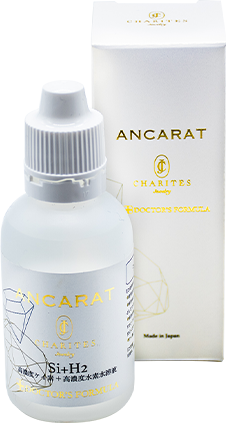 飲む美容液（ケイ素＋水素） ANCARAT