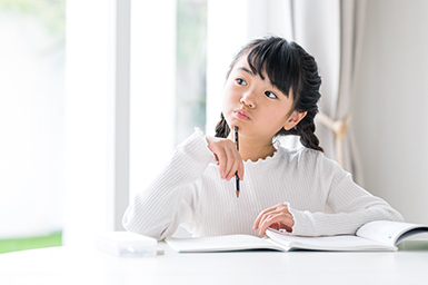 子どもが集中して勉強しない！